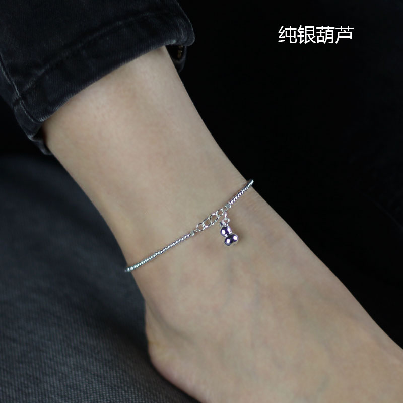 Yunling people original 2mm silver bead anklet 925 sterling silver anklet female simple hypoallergenic small gourd Fu Lu