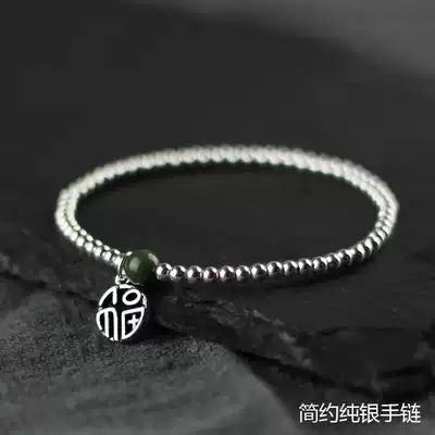 Bracelet female sterling silver retro simple ins niche design 925 silver beads beaded personality birthday blessing word