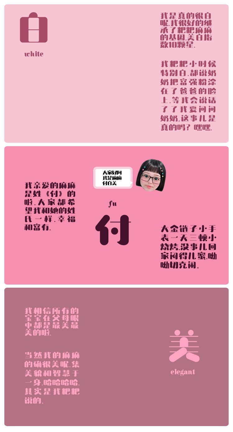 Пользователь 20200611