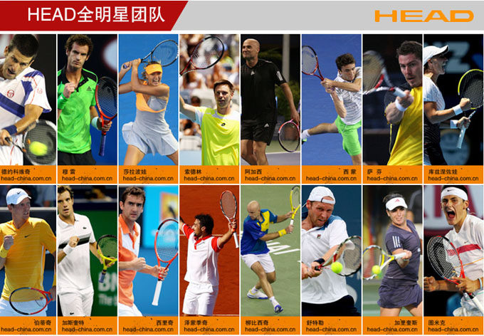 Sac de tennis - Ref 26316 Image 6