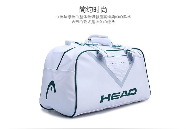 Sac de tennis - Ref 27540 Image 10