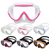 GULL Coco diving mask snorkeling lungs small face girl deep diving large field of view mask