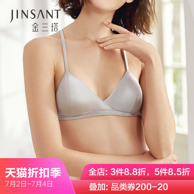 Golden three towers inside and outside mulberry silk comfortable beauty back without underwire thin French triangle cup sexy silk underwear bra