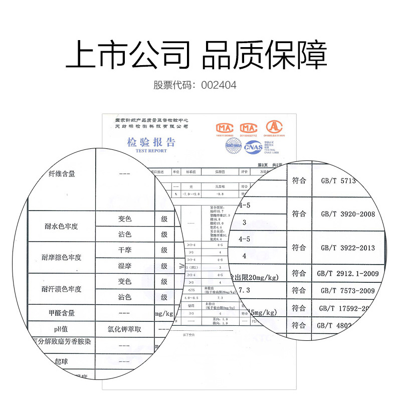 浙江老字号 金三塔 真丝无钢圈无痕聚拢内衣 100%桑蚕丝 券后79.9元包邮 买手党-买手聚集的地方