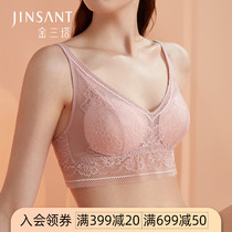 Golden Three Tower Silk Sexy Wireless Full Cup Underwear Womens Push Up Comfort Breathable Vest Bras