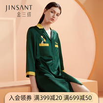 Golden Three Towers New Comfortable Silk Embroidered Shirt Sleepwear 100% Mulberry Silk Short Sleeve Outerwear Pajamas Women