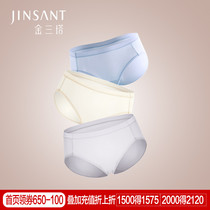 Golden three towers new silk mid-waisted panties for women 100%Mulberry silk breathable briefs for women