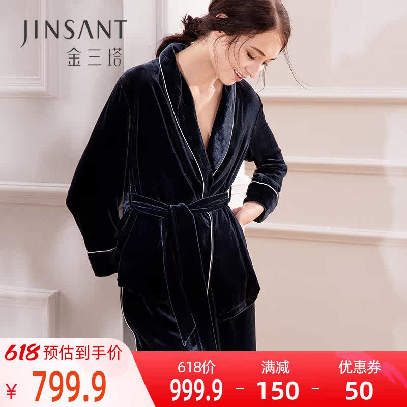 Golden Sanita autumn winter New velvet warm clothes Trousers Cover Woman Long Sleeve Long Pants Thickened clothing Pants Jacket Home Clothing