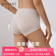 Jinsan Tower 100% mulberry silk high waist belly lifting hip pants
