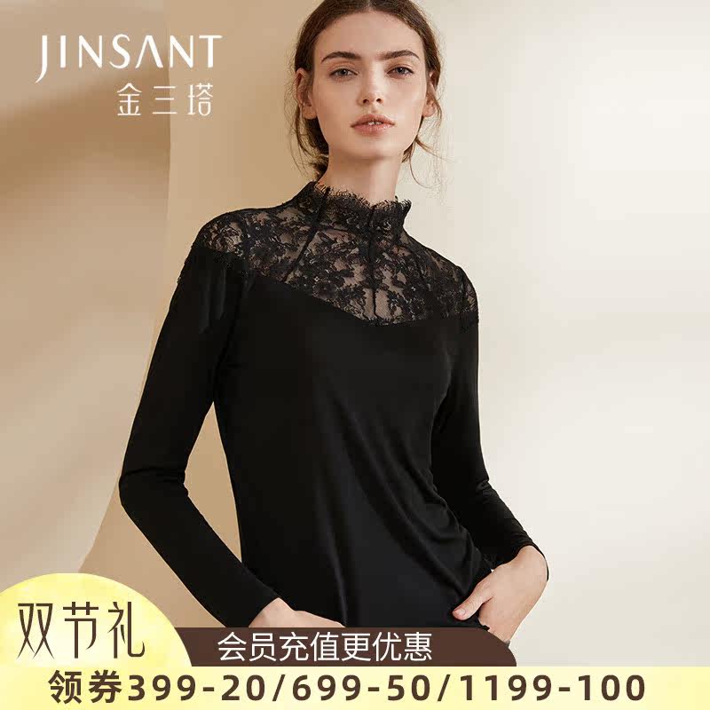 Jinsanta autumn and winter new products silk lace thermal top women's high-neck long-sleeved underwear women