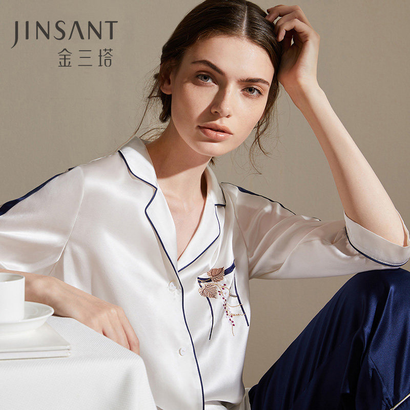 Gold Sanita New Pint Heavy Genuine Silk Pyjamas Woman 100% Mulberry Silk Clothing Pants Sleeve