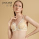 Jinsanta Mulberry Silk No Steel Ring Silk Bra Push Up Comfortable Breathable Simple Sexy Underwear Women Autumn