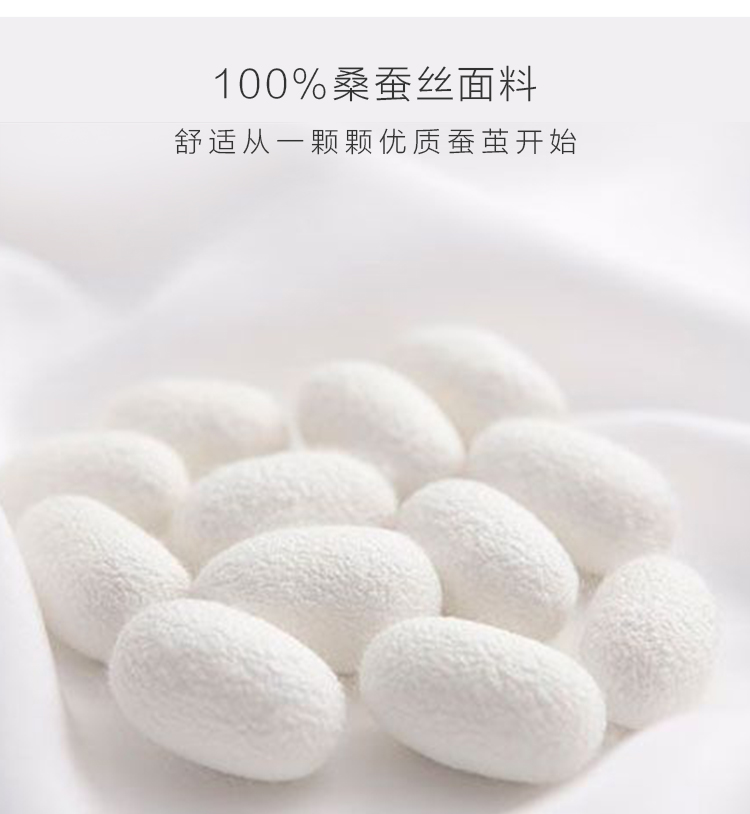 Jin San Tower Mùa thu và mùa đông lụa tơ tằm gợi cảm eo thấp thoải mái thoáng khí tam giác tóm tắt Quần bikini nữ - Nam giới shop đồ lót