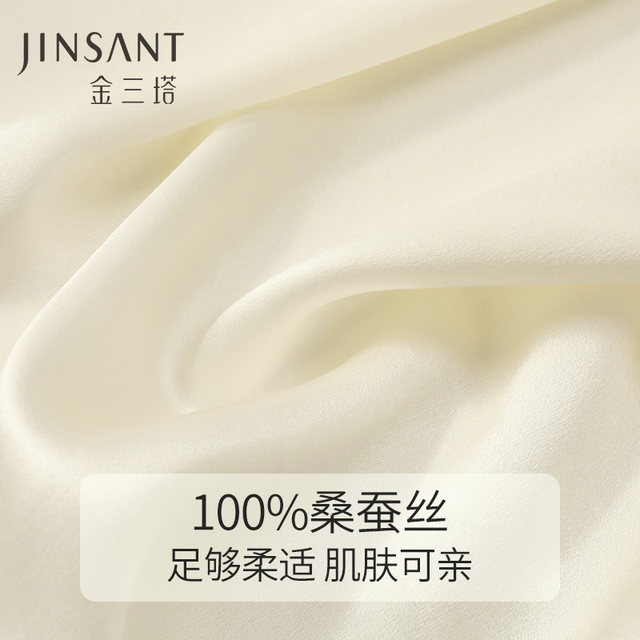 Jinsanta 100% Mulberry Silk Smooth and Comfortable Silk Elegant Lace Nightgown Pure White Home Clothing ສິນຄ້າໃຫມ່
