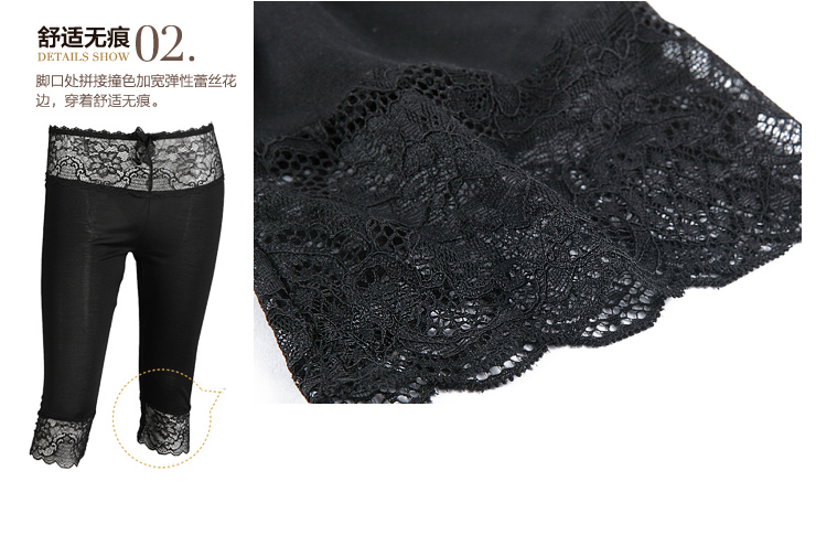 Pantalon pyjama jeunesse YZW2B906 - Ref 717591 Image 15