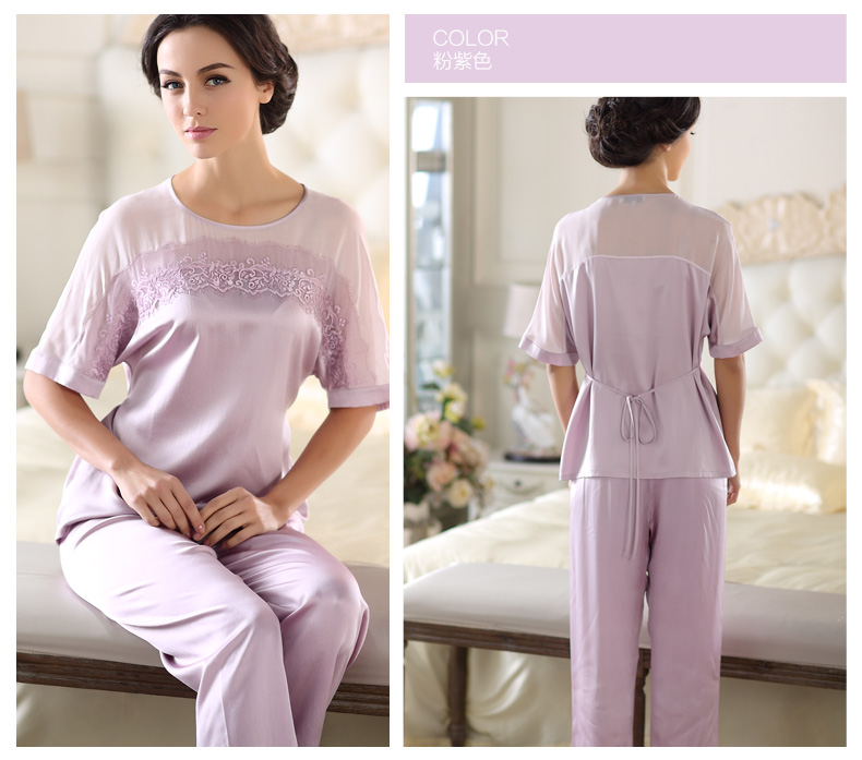 Pyjama pour femme en Soie à manche courte - Ref 2993597 Image 15