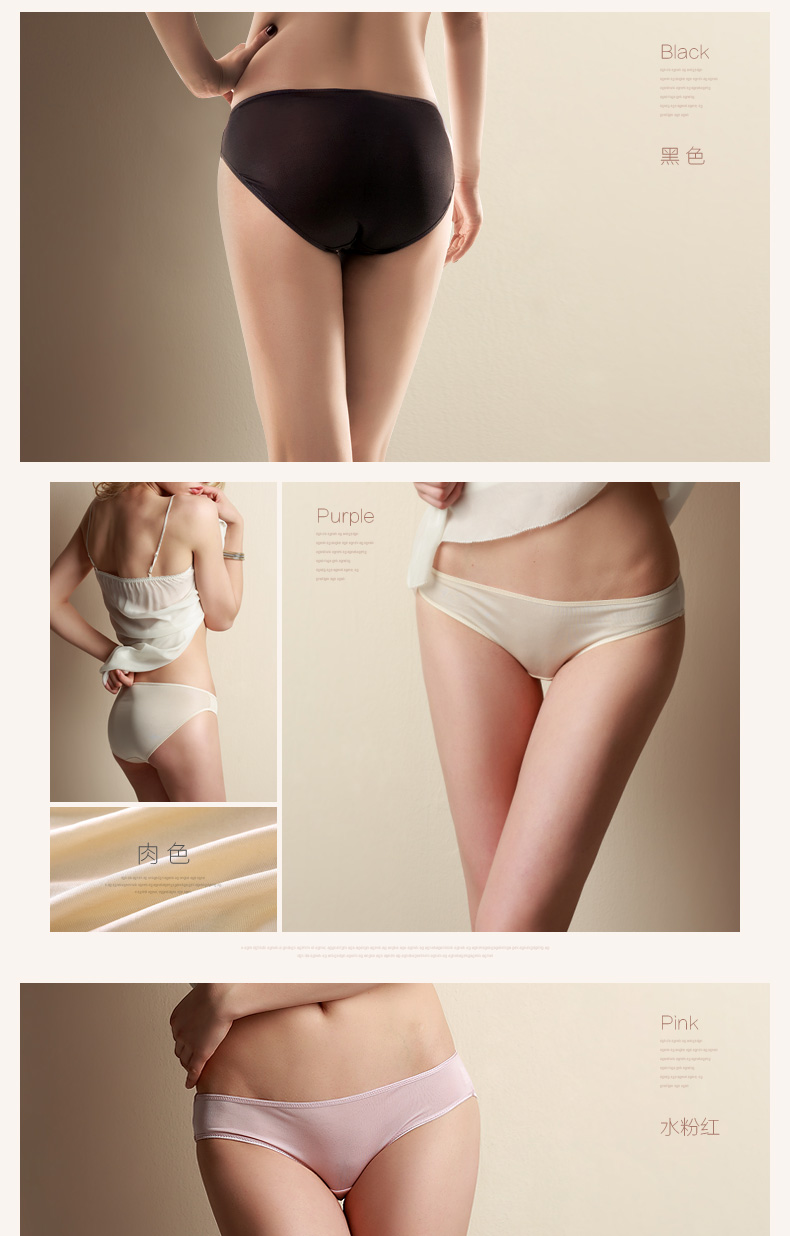 Slip jeunesse NZW066 en soie - Ref 639884 Image 18