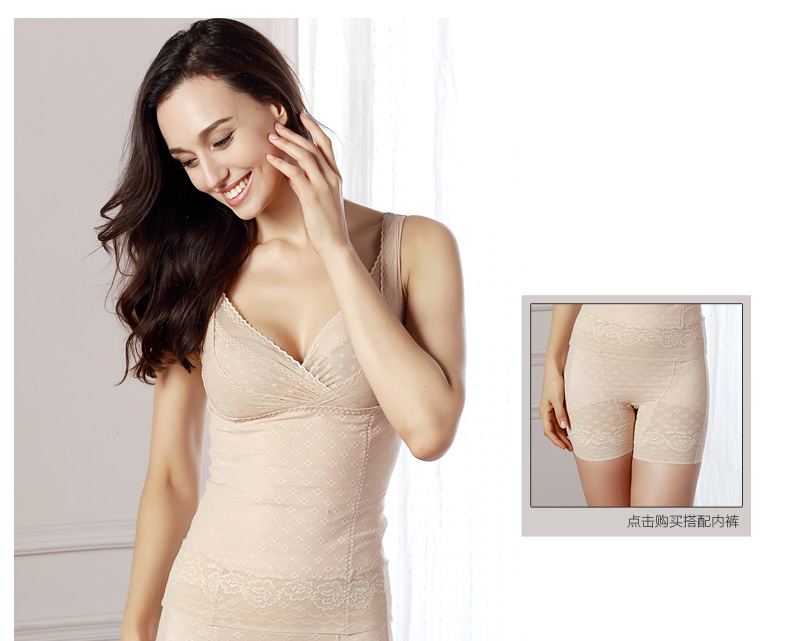 Body NZF5A501 en soie - Ref 666998 Image 14
