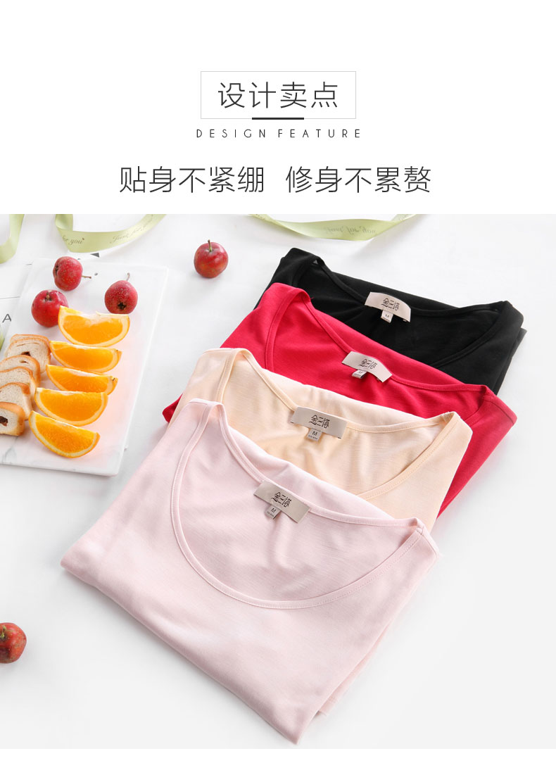 Jin San Ta Chun 100% lụa lụa ladies knit đồ lót nhiệt thiết lập cơ sở primer Qiuyi Qiuku