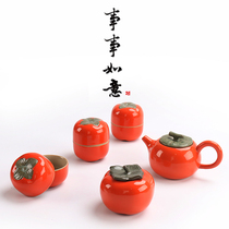 Creative things like ceramic tea set wedding banquet custom LOGO gift Persimmon Tea Pot Cup set