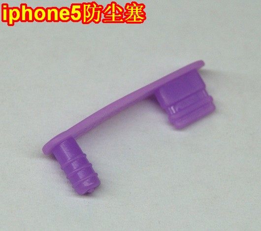 Connecteur pour téléphone portable - Ref 322161 Image 6