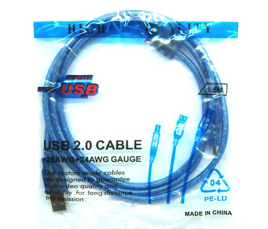 Prolongateur USB - Ref 434020 Image 4