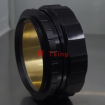 Professional focusing customized lens bucket one-way extension focusing barrel brass focusing barrel precision optical mechanical parts