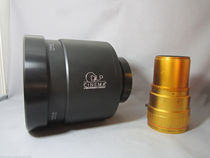 isco professional projection deformation head 1 9x