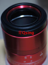 The adapter ring for the isco wide screen lens 2x deformation head film projection deformation lens to the camera