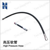 HALCYON long throat Short throat Low pressure pipe Medium pressure pipe High pressure pipe Short high pressure technical diving spot