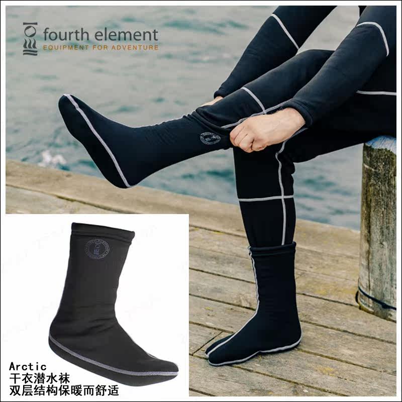 Fourth Element fourth element Thermocline finsocks diving socks cold and warm
