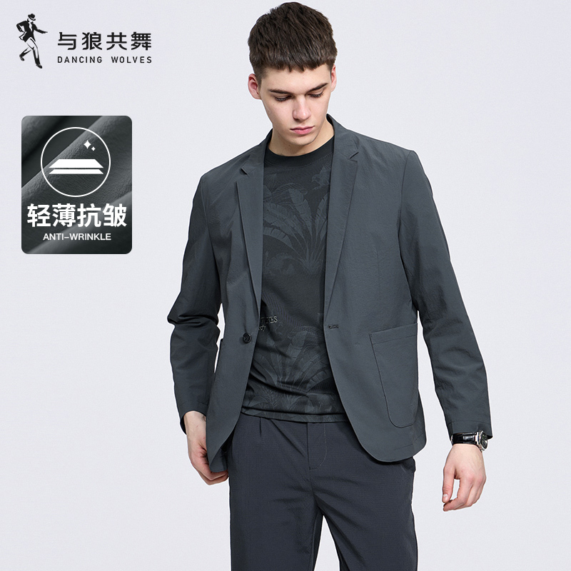 【Lightweight Single Suit】Dancing with Wolves Suit for Men 2026 Spring New Business Casual High-End Men's Jacket