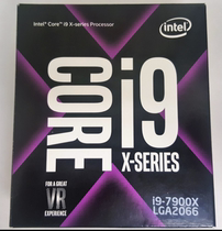 Intel i9-7900X ten-core boxed CPU processor supports X299 motherboard