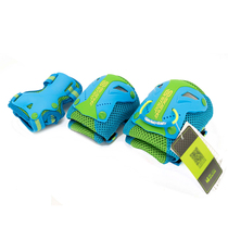 Slip-Inspired Children Professional Wheels Slip Protection Kneecap Elbows Gloves Clothing Skate Dry Ice Protection Thickened Full Kit