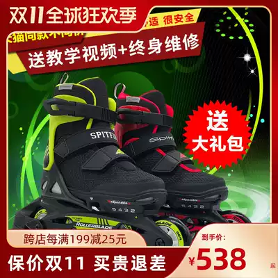 rollerblade children roller skates sl skates imported full set of adjustable professional roller skates 3-6 beginners