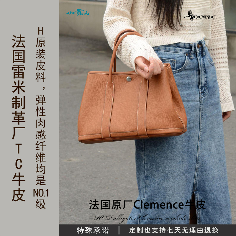 Luxury Genuine Leather Handbag with Cowhide and Ostrich Leather, Genuine Leather Shoulder Bag, Authentic Handbag  