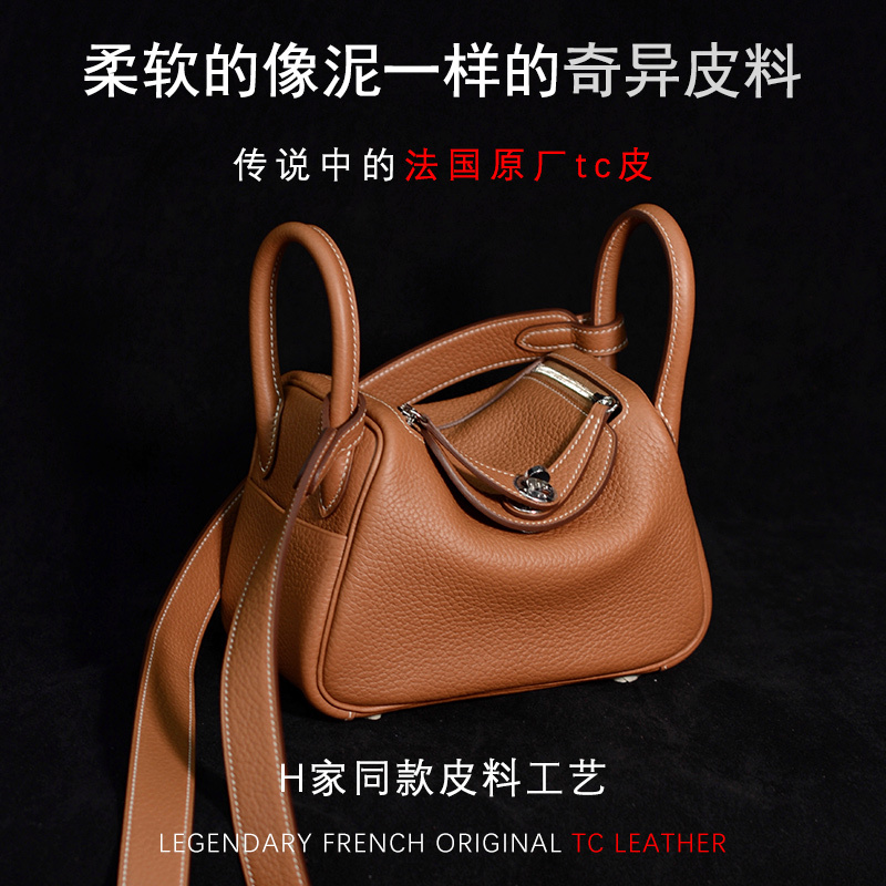 Little Noble Clemence Mini Lindy Handbag Light Luxury Fashion Backpack Handmade 2022 New Bag