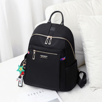 Counter Oxford cloth shoulder bag ladies 2021 new large capacity schoolbag fashion casual canvas travel small backpack