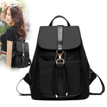 Counter backpack female Korean fashion versatile mini small bag 2021 New Tide Oxford canvas womens backpack