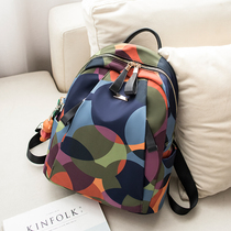 Counter Oxford cloth shoulder bag female 2021 New Joker travel nylon casual waterproof ultra light large capacity backpack