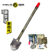 Doggi God Mastiff Hide Mastiff Shovels New Four Generations Of Versatile Work Force Shovels Outdoor Camping Fold Self Driving Shoveling Snow Fishing