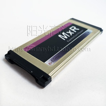 MxR Card cover SONY PXW Z280 EX280 EX1R EX3 EX330 Camera SD card to SXS card holder