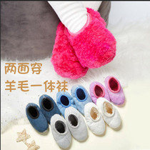 Net red cotton slippers Girls boys Baby Doudou shoes Parent-child shoes and socks Soft bottom Mao Mao Autumn and winter indoor fur one