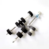 Zhongjing DI2610s di2635s DI2645S DI2688S DI2810 сканер колесный пейджер