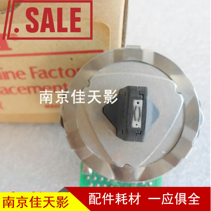 Original fitting four-way OKI1190C nozzle OKI1800C 5100F 5150 5100F 5500F nozzle needle