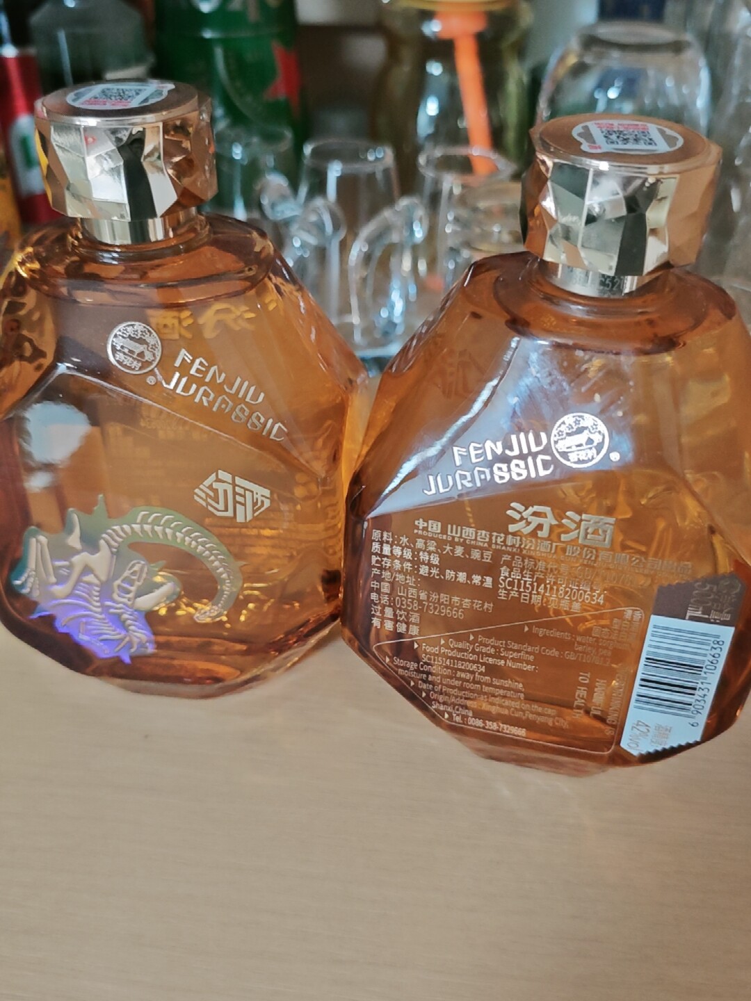 山西杏花村汾酒42度侏罗纪概念汾酒500ml*6瓶光瓶清香型白酒评价- 淘宝网