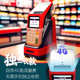 新款4g自带网络手持移动收款机收付款扫码一体机支付宝支付盒子商