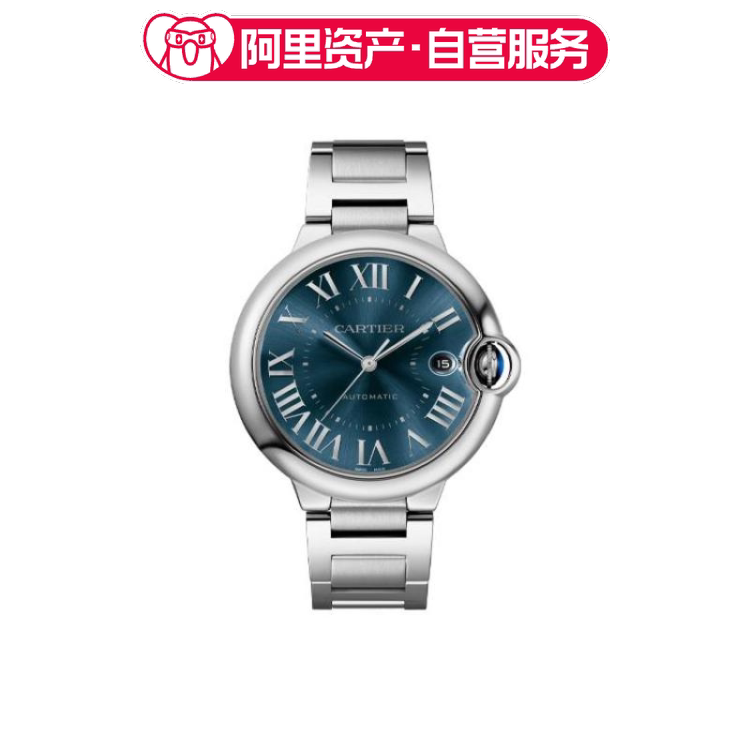 Cartier Blue Balloon Series Automatic Mechanical Watch Unisex 40mm Wsbb0061 Cartier Blue Balloon Series Automatic Mechanical Watch Unisex 40mm Wsbb0061