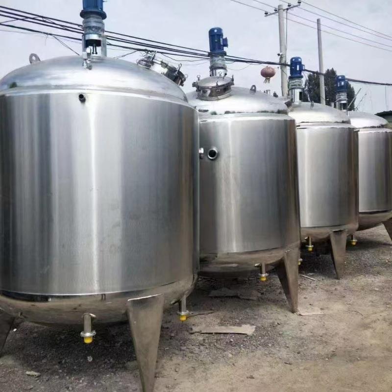 Vacuum mixing tank stainless steel single and double layer mixing equipment with good sealing and fully automatic electric heating storage tank