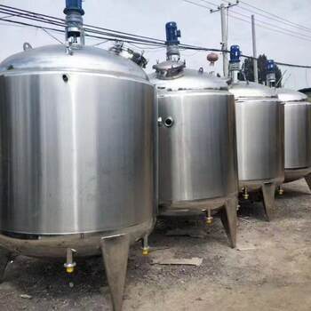 Vacuum mixing tank stainless steel single and double layer mixing equipment with good sealing and fully automatic electric heating storage tank